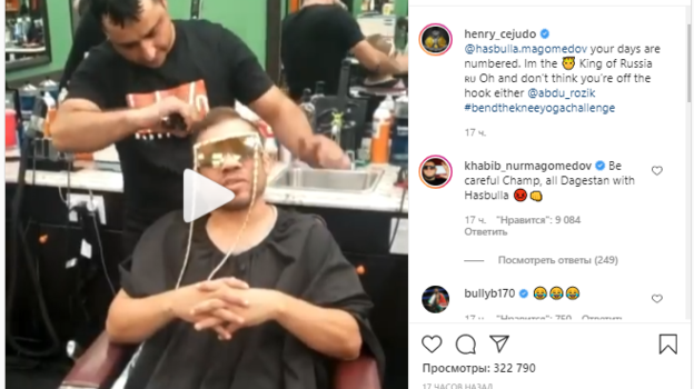 Комментарий Хабиба Нурмагомедова под постом Генри Сехудо. Фото Instagram Комментарий Хабиба Нурмагомедова под постом Генри Сехудо. Фото Instagram
