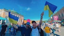 Как в питерской фан-зоне болели за Украину: флаги не отбирали, голам аплодировали