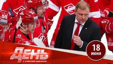 Жамнов ушел в детский хоккей