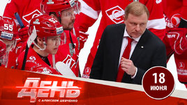 Жамнов ушел в детский хоккей