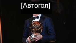 «Жалко, если он завершит карьеру, ветеран уже». Главный бомбардир Евро-2020 установил рекорд — и это не Роналду