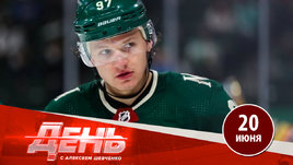 Капризов возвращается в ЦСКА?