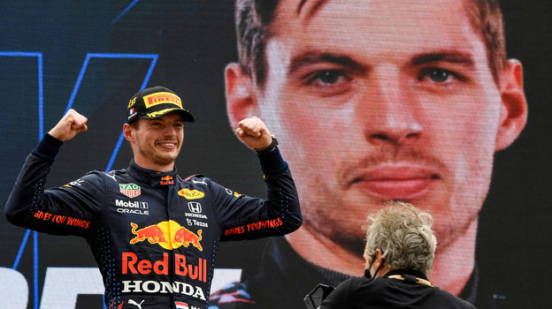 Макс Ферстаппен. Фото AFP Макс Ферстаппен. Фото AFP