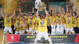 «Синара» — чемпион! Теперь — трехкратный!