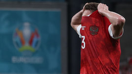 Россия бесславно вылетела с Евро. Это грустно, но абсолютно логично