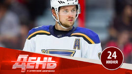 Тарасенко обменяют? Кучеров получил травму. Окулов остался в ЦСКА