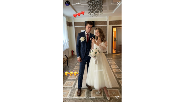 Ярослав Аскаров с женой. Фото Instagram Ярослав Аскаров с женой. Фото Instagram