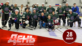 Как я был тренером