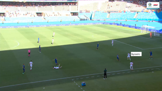 Эпизод матча Словакия - Испания на Евро-2020. Эпизод матча Словакия - Испания на Евро-2020.