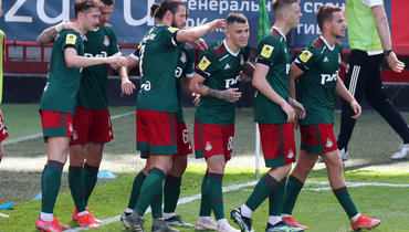 "Локомотив".