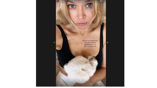 Сторис Веры Брежневой. Фото Instagram Сторис Веры Брежневой. Фото Instagram