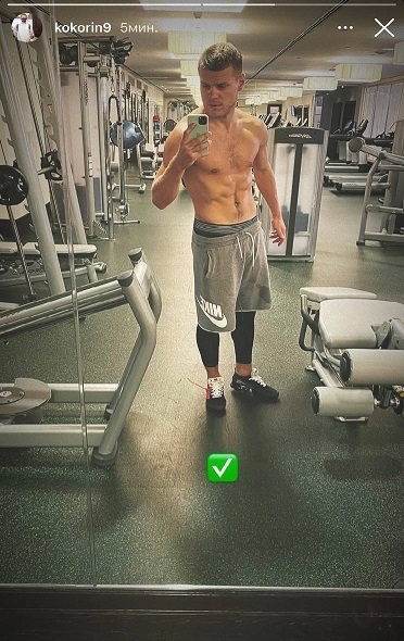 Александр Кокорин. Фото Instagram Александр Кокорин. Фото Instagram