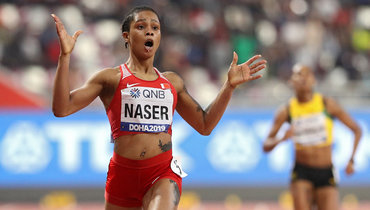 Сальва Эйд Насер.