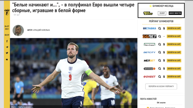 Footboom.com. Footboom.com.