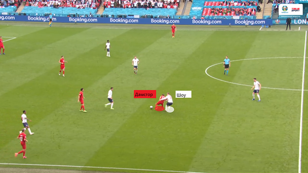 Скриншот 2. Скриншот 2.