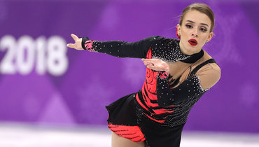 Исадора Уильямс.