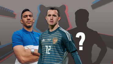 Фабиан Бальбуэна, Андрей Лунев и другие игроки: кто еще сменит клубы этим летом?