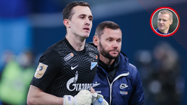 «Лунев сделал выбор амбициозного спортсмена. Ему по силам стать первым в «Байере». Малафеев — о переходе голкипера «Зенита» в бундеслигу