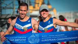 Золотая точка и олимпийские надежды. Пятиборцы завершили ЧЕ в Нижнем Новгороде