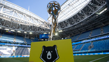 В РПЛ отреагировали на информацию о возможных реформах чемпионата России.