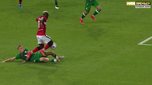 Виктор Мозес. Виктор Мозес.