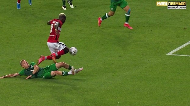 Виктор Мозес. Виктор Мозес.