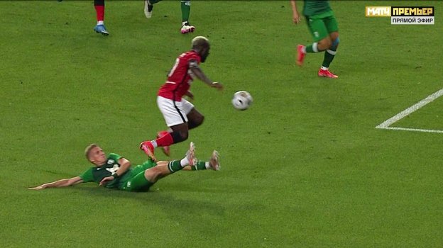 Виктор Мозес. Виктор Мозес.