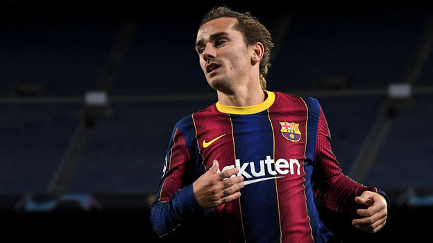 Антуан Гризманн. Фото Getty Images Антуан Гризманн. Фото Getty Images