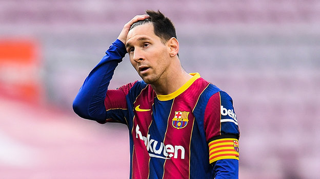 Лионель Месси. Фото Getty Images Лионель Месси. Фото Getty Images