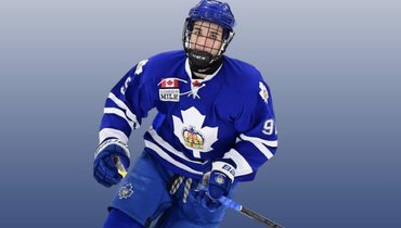 Логан Майлу.