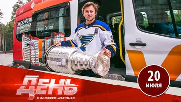 Тарасенко может оказаться в «Филадельфии»?