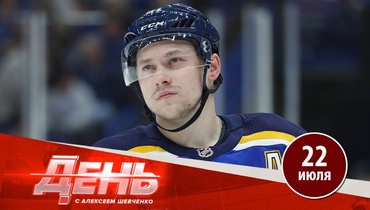 Тарасенко не взяли в «Сиэтл»