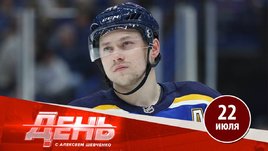 Тарасенко не взяли в «Сиэтл»