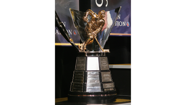 «Морис Ришар Трофи». Фото Getty Images «Морис Ришар Трофи». Фото Getty Images