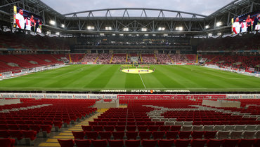 Стадион «Открытие арена».