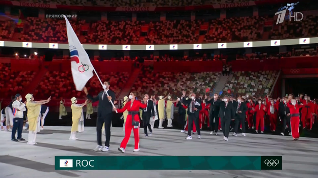 Команда России на церемонии открытия Олимпиады в Токио. Фото Скриншот трансляции Первого канала Команда России на церемонии открытия Олимпиады в Токио. Фото Скриншот трансляции Первого канала