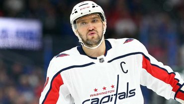 Александр Овечкин.