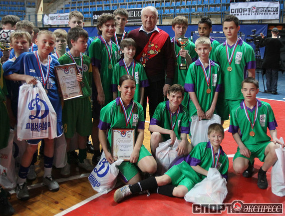 "МЫ ВМЕСТЕ!" - ФИНАЛ