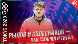«Рылов и Колесников — как Гагарин и Титов. Я требую продолжения»! Губерниев — о прорыве в плавании