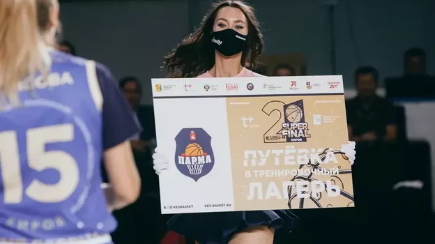 Суперфинал Чемпионата Школьной баскетбольной лиги «КЭС-БАСКЕТ». Суперфинал Чемпионата Школьной баскетбольной лиги «КЭС-БАСКЕТ».