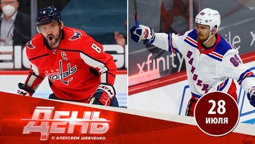 Овечкин и Бучневич — с новыми контрактами