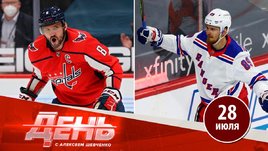 Овечкин и Бучневич — с новыми контрактами