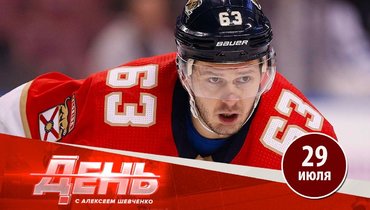 Задоров и Дадонов сменили клубы