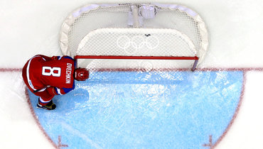 Сможет ли Александр Овечкин принять участие в Олимпийских играх в Пекине?