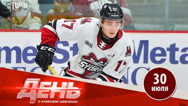 Еще один русский в «Торонто» и первая победа Лемтюгова