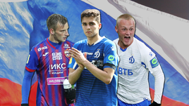 Захарян и еще пять молодых талантов для сборной России. Как они могут усилить команду