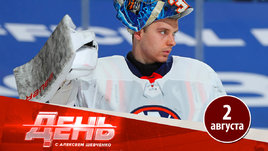 Илья Сорокин — о первом сезоне в НХЛ