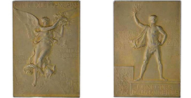 Медаль игр 1900 года. Фото Olympics Медаль игр 1900 года. Фото Olympics