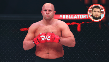 Федор Емельяненко.