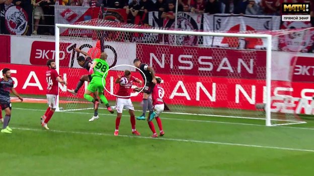 Игнатов сыграл рукой. Игнатов сыграл рукой.